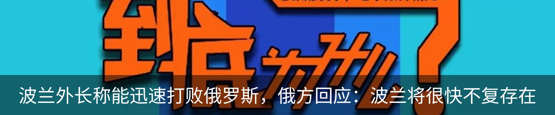 行业资讯